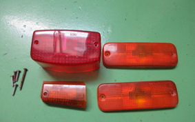 HONDA GYRO TA01