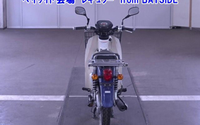 OTHER C50-3