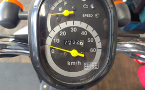 HONDA TODAY AF67