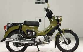 HONDA CROSS CUB 110 JA45