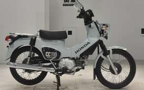 HONDA CROSS CUB 110 JA45