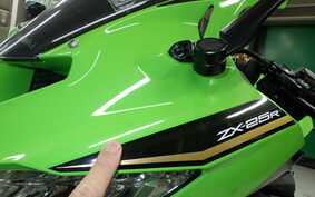 KAWASAKI ZX-25R ZX250E