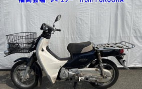 OTHER C50 PRO 