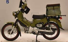 HONDA CROSS CUB 110 JA45