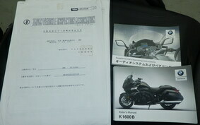 BMW K1600B 2020 0F51