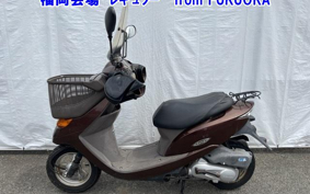 OTHER  DIO CESTA 3