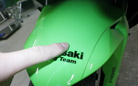 KAWASAKI ZX-25R ZX250E