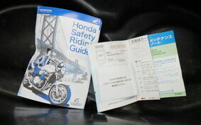 HONDA LEAD 125 JF45