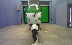 HONDA GYRO CANOPY TA03