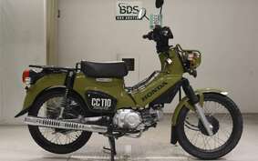 HONDA CROSS CUB 110 JA45