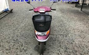 HONDA DIO CHISTA AF34