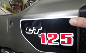 HONDA CT125-2 JA65