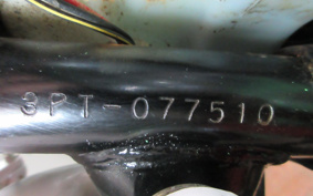 YAMAHA PW50 3PT