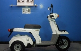 HONDA GYRO X TD01