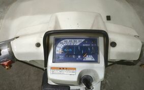 HONDA GYRO UP TA01