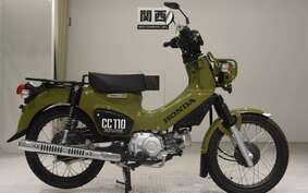 HONDA CROSS CUB 110 JA45