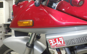 SUZUKI GSX750S KATANA 1982 GS75X