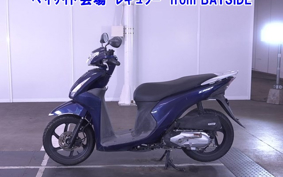 OTHER DIO 110-2