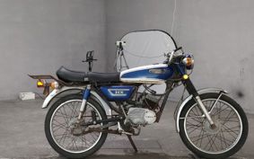 YAMAHA HX90 HS2