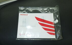 HONDA LEAD 125 JF45