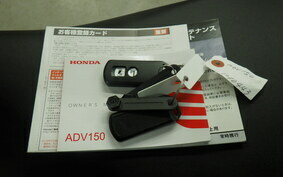 HONDA ADV150 KF38