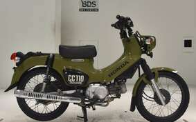 HONDA CROSS CUB 110 JA45