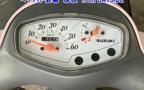 SUZUKI LET's 4 CA45A