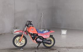 HONDA QR50 AE01