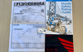 HONDA  MONKEY 125ABS JB02