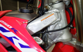 HONDA CRF250 RALLY ME12