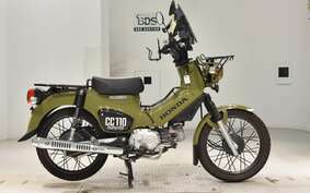 HONDA CROSS CUB 110 JA45