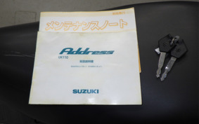 SUZUKI ADDRESS 110 CE47A