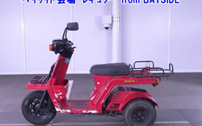 HONDA GYRO