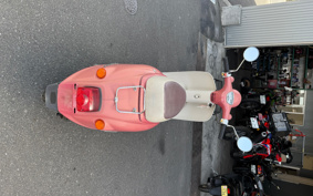 HONDA GIORNO AF24