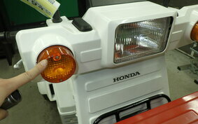 HONDA GYRO X TD02