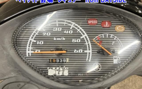 OTHER  JOG -6DX
