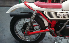 YAMAHA TY80 451