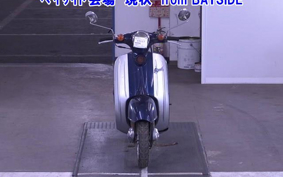 SUZUKI BELL DE