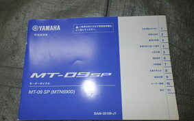 YAMAHA MT-09 SP 2023 RN69J