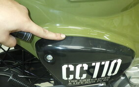 HONDA CROSS CUB 110 JA45