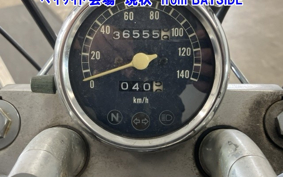 YAMAHA VIRAGO 250
