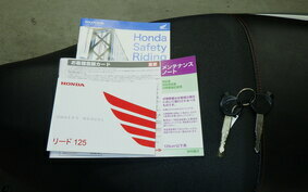 HONDA LEAD 125 JF45