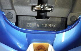 SUZUKI ADDRESS 110 CE47A