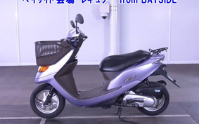 OTHER  DIO CESTA 3