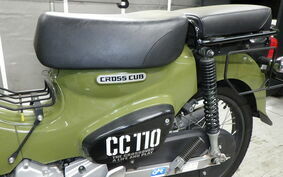 HONDA CROSS CUB 110 JA45