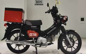 HONDA CROSS CUB 110 JA60