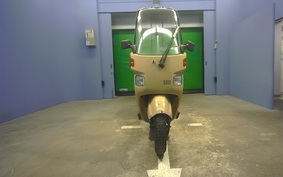 HONDA GYRO CANOPY TA02